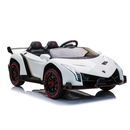 Auto na akumulator dla dzieci Lamborghini Veneno Biały XMX-615
